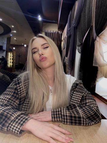 Анкета проститутки Снежанна, 23 года